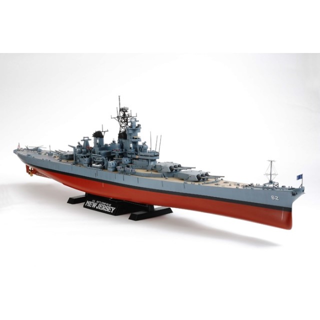 U.S. New Jersey BB-62 Battleship