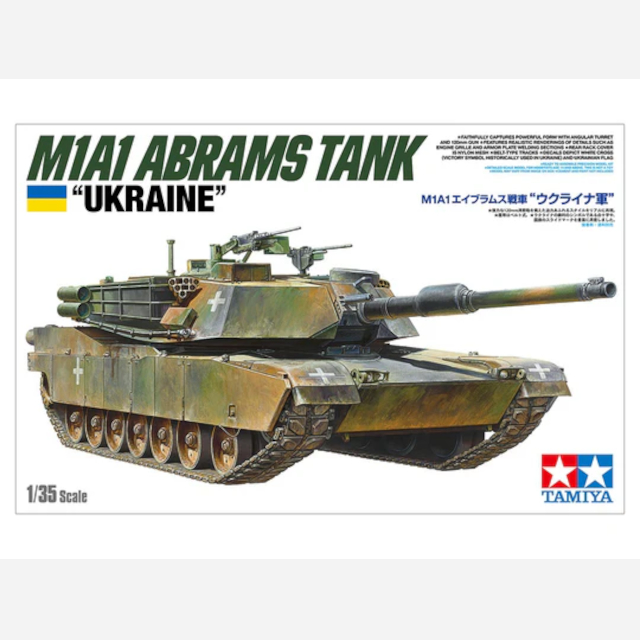 M1A1 Abrams "Ukraine"
