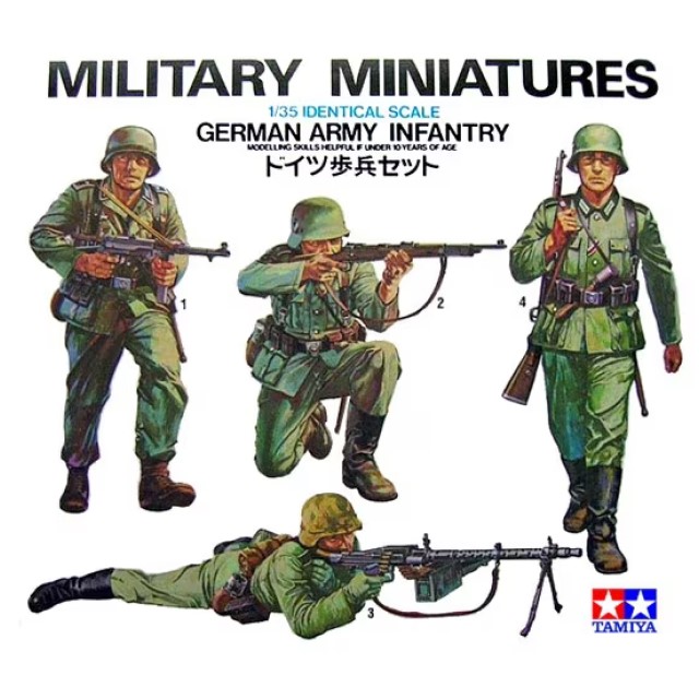 German Army Infantry