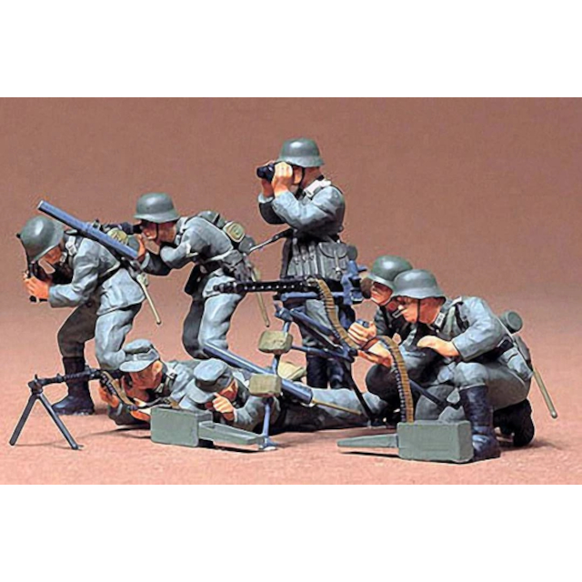 German Machine Gun Troops (Infantry)