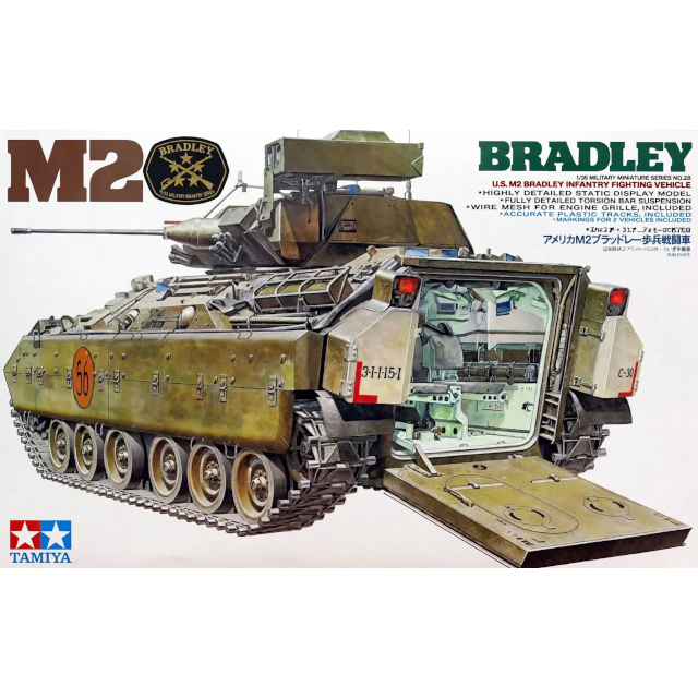 M2 Bradley IFV