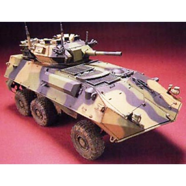Canadian/Nato 6X6 Cougar AVGP