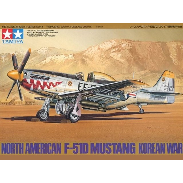 North American F-51D Mustang