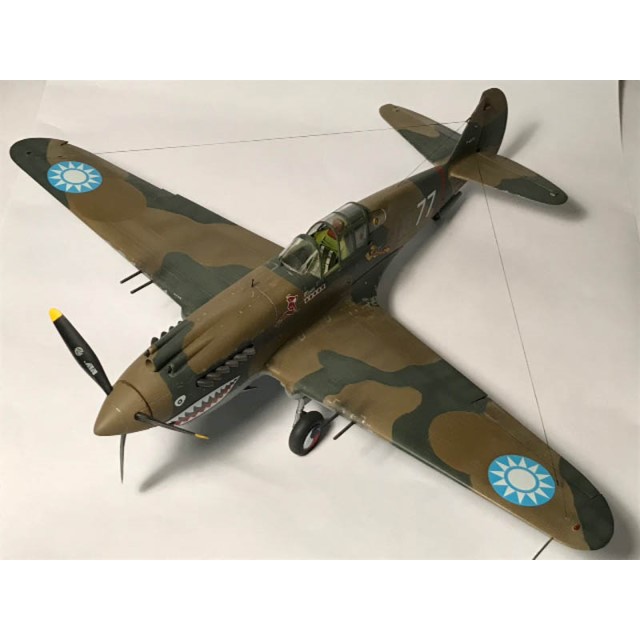 Curtiss H-81-2 (AVG)