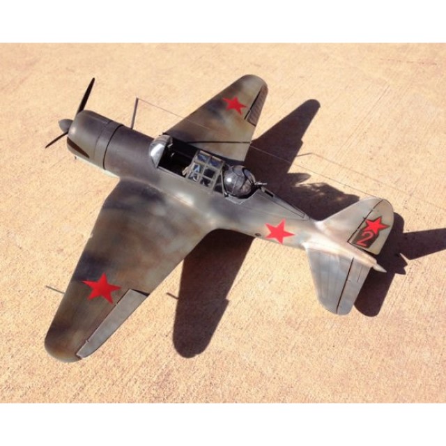 Su-2 Soviet Light Bomber