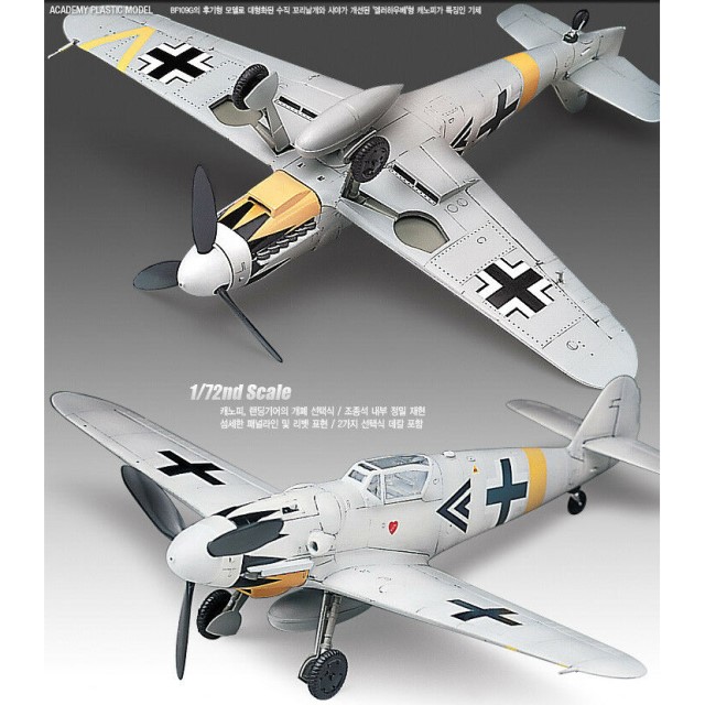 Messerschmitt BF-109 G-14