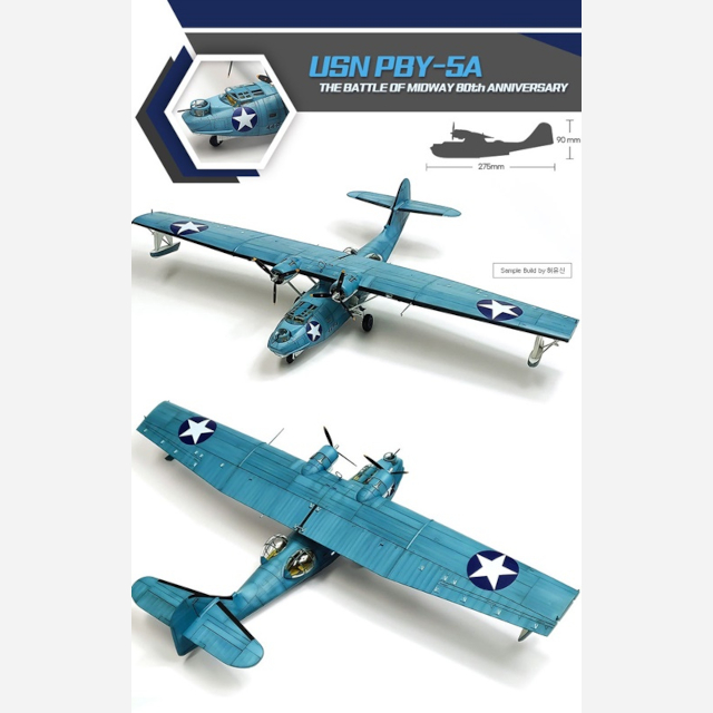 USN PBY-5A "The Battle Of Midway 80th Anniversary" -