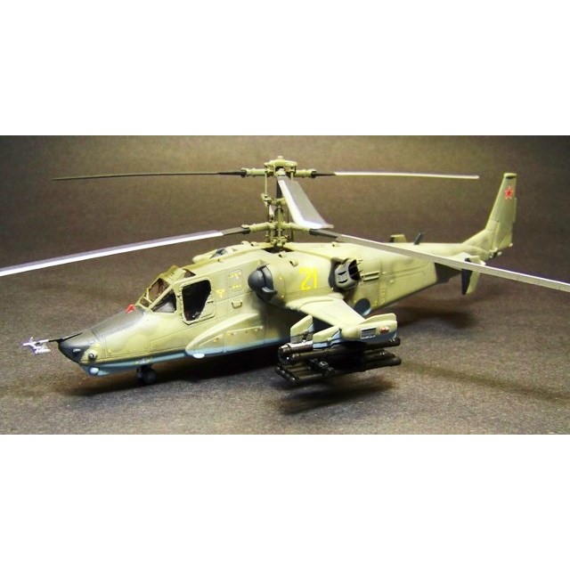 Kamov Ka-50 SH "Night Hunter"
