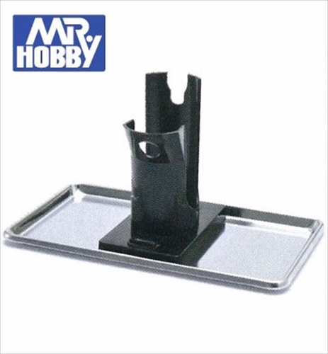 Mr. Airbrush Stand