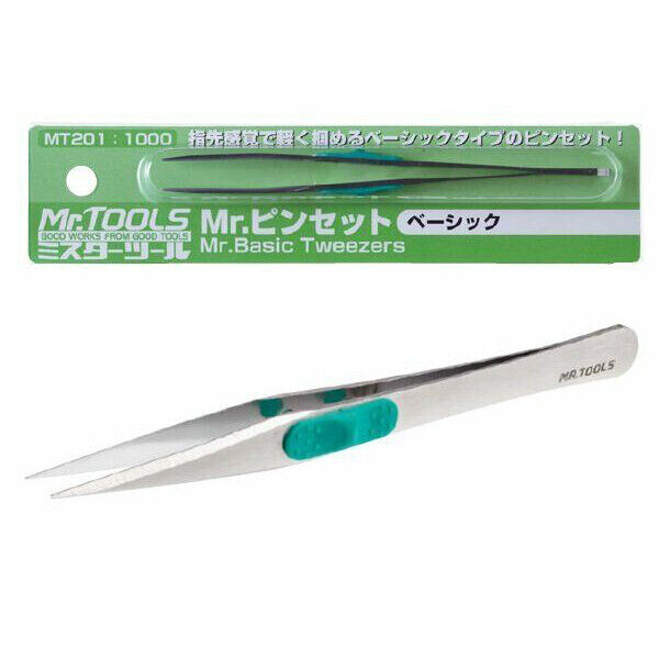 Mr. Basic Tweezers