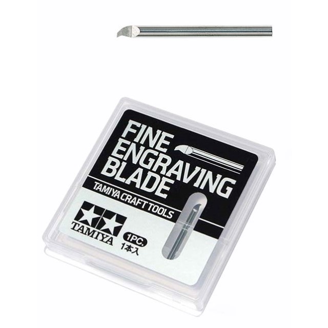 Fine Engraving Blade 0.15mm