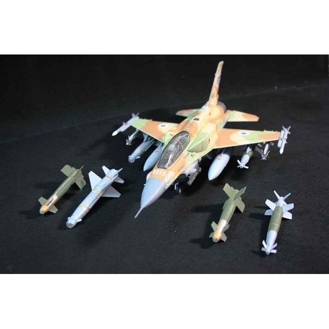 IDF Weapons Set