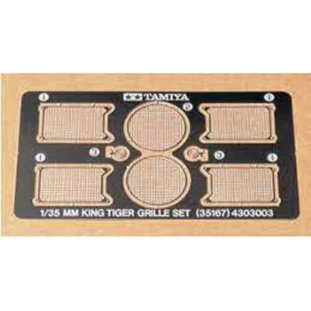 German King Tiger Photo-Etched Grille Set