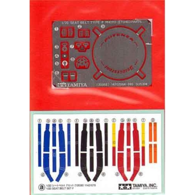 Seat Belt Set F