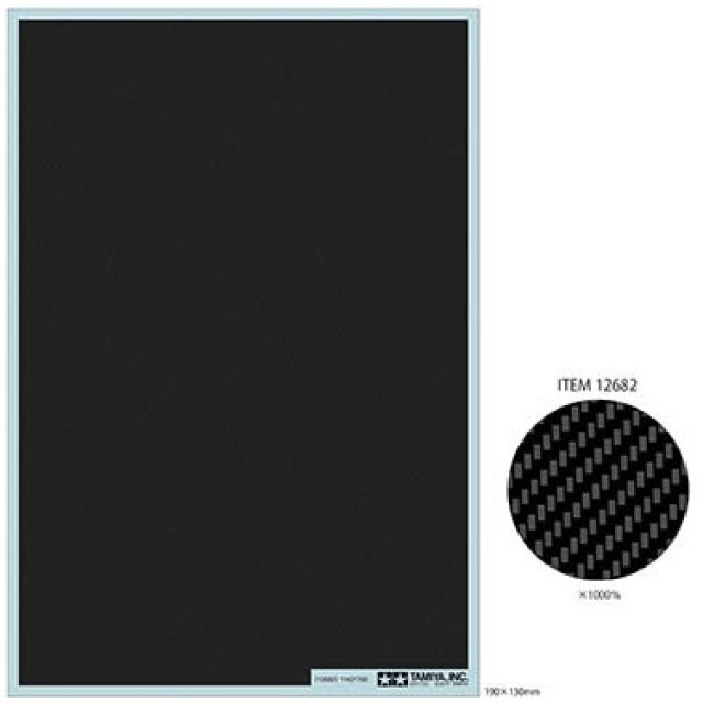 Carbon Pattern Decal (Twill Weave/Extra Fine)