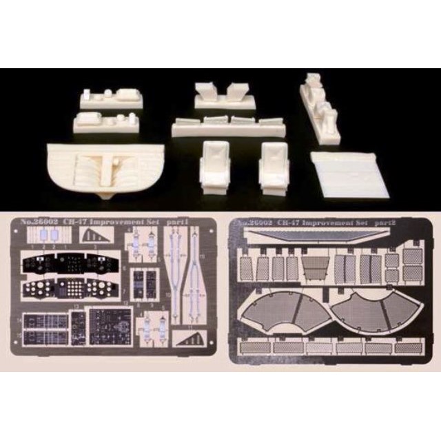 CH-47 Chinook Super Detail Set