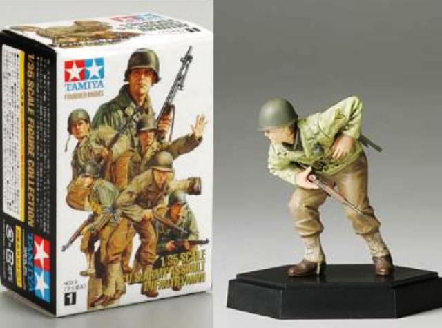 Fully assembled & painted 1/35 scale models series