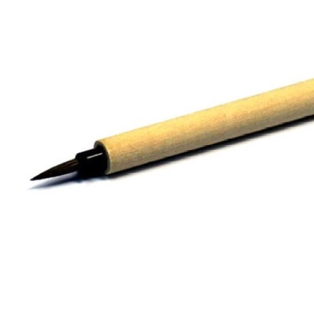 Blunt Brush - Short 