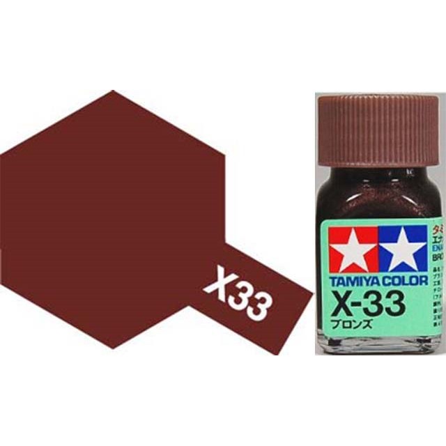 X-33 Bronze - Gloss - Enamel Paint