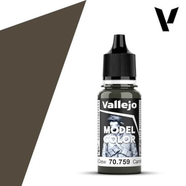 German Tank Crew #759