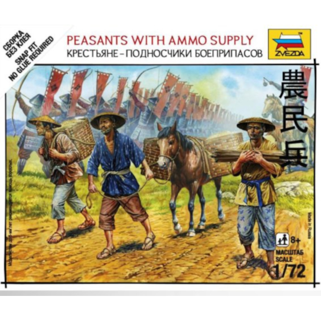 Peasant With Ammo Supply